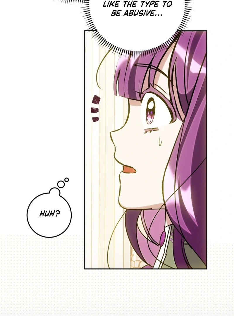 I Am the Evil Wife of a Young Husband Chapter 17 - Page 88