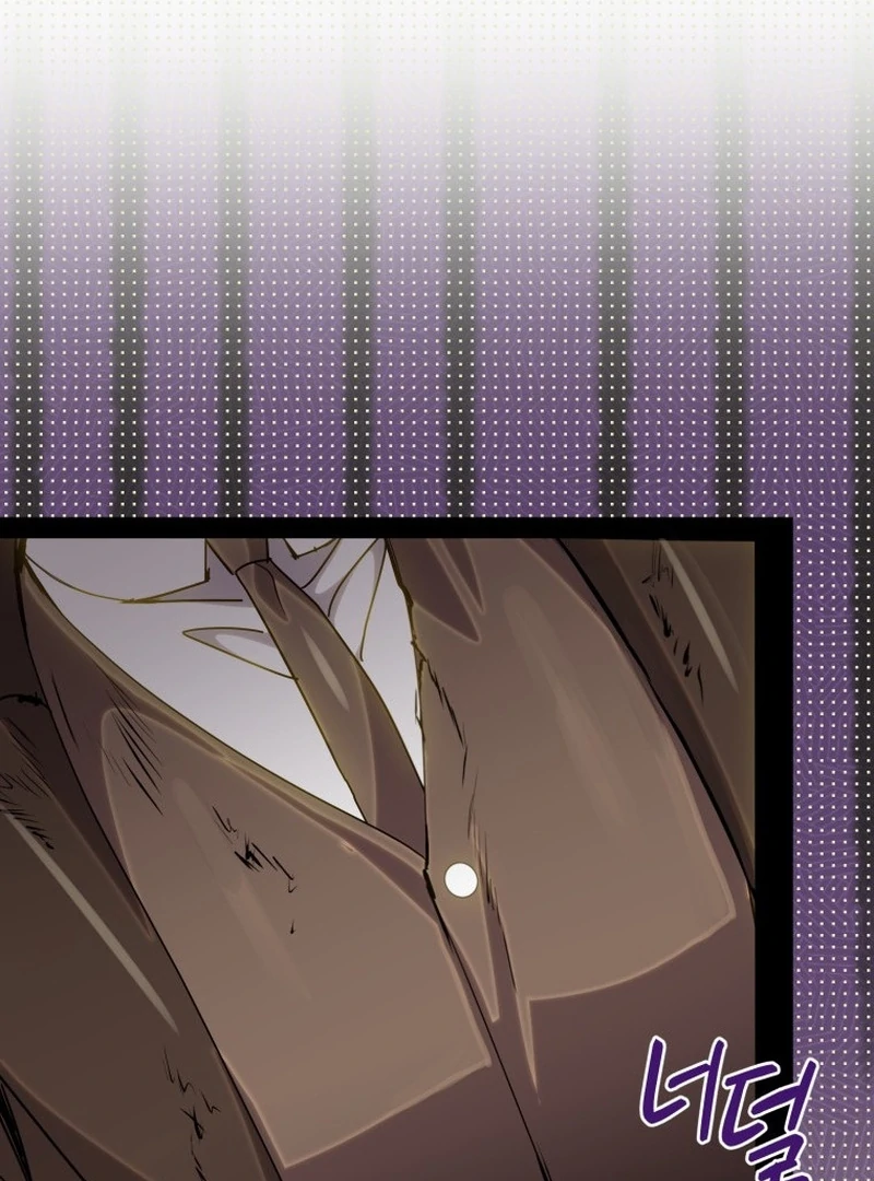 I Am the Evil Wife of a Young Husband Chapter 17 - Page 89