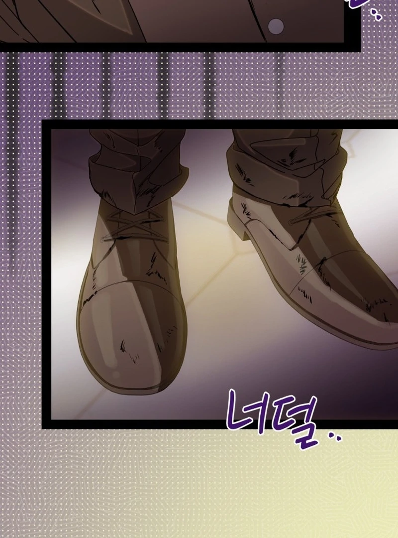 I Am the Evil Wife of a Young Husband Chapter 17 - Page 90