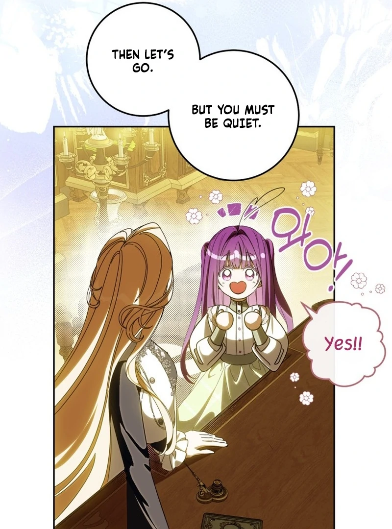 I Am the Evil Wife of a Young Husband Chapter 17 - Page 10