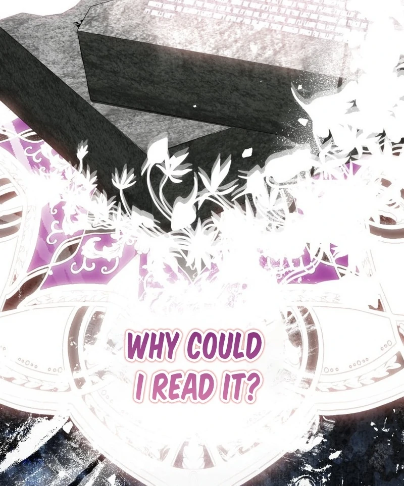 I Am the Evil Wife of a Young Husband Chapter 18 - Page 109
