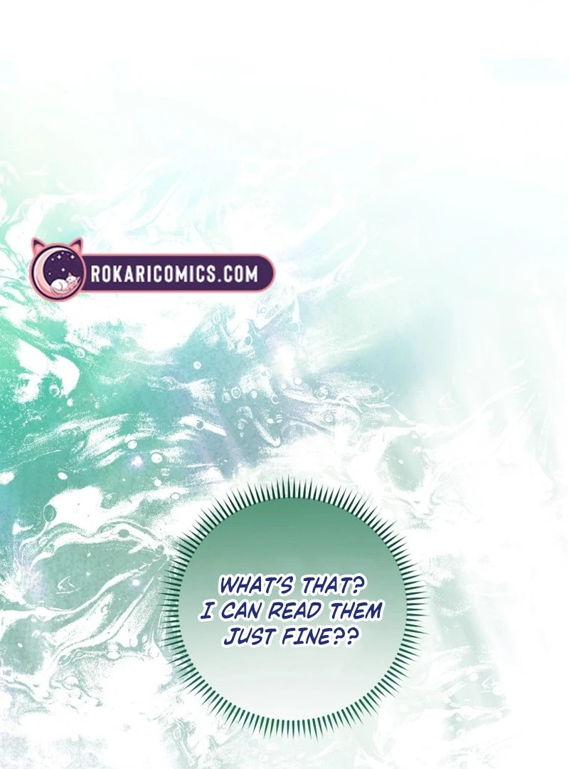 I Am the Evil Wife of a Young Husband Chapter 18 - Page 86