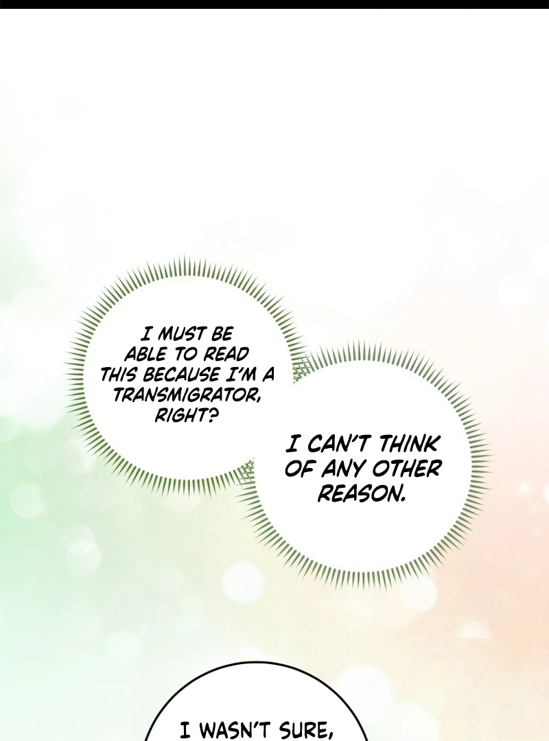 I Am the Evil Wife of a Young Husband Chapter 19 - Page 2