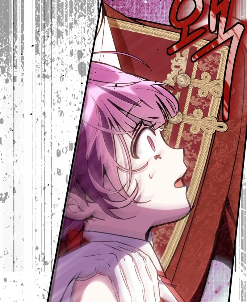 I Am the Evil Wife of a Young Husband Chapter 19 - Page 109