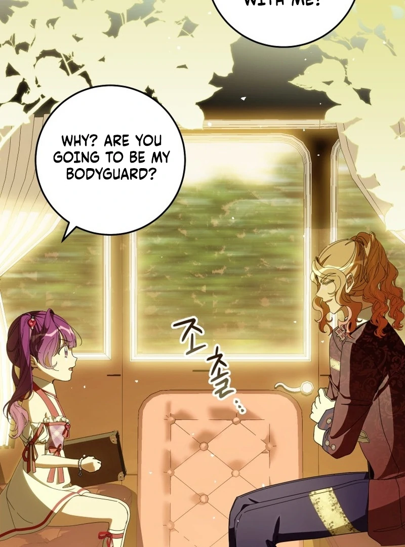 I Am the Evil Wife of a Young Husband Chapter 19 - Page 23