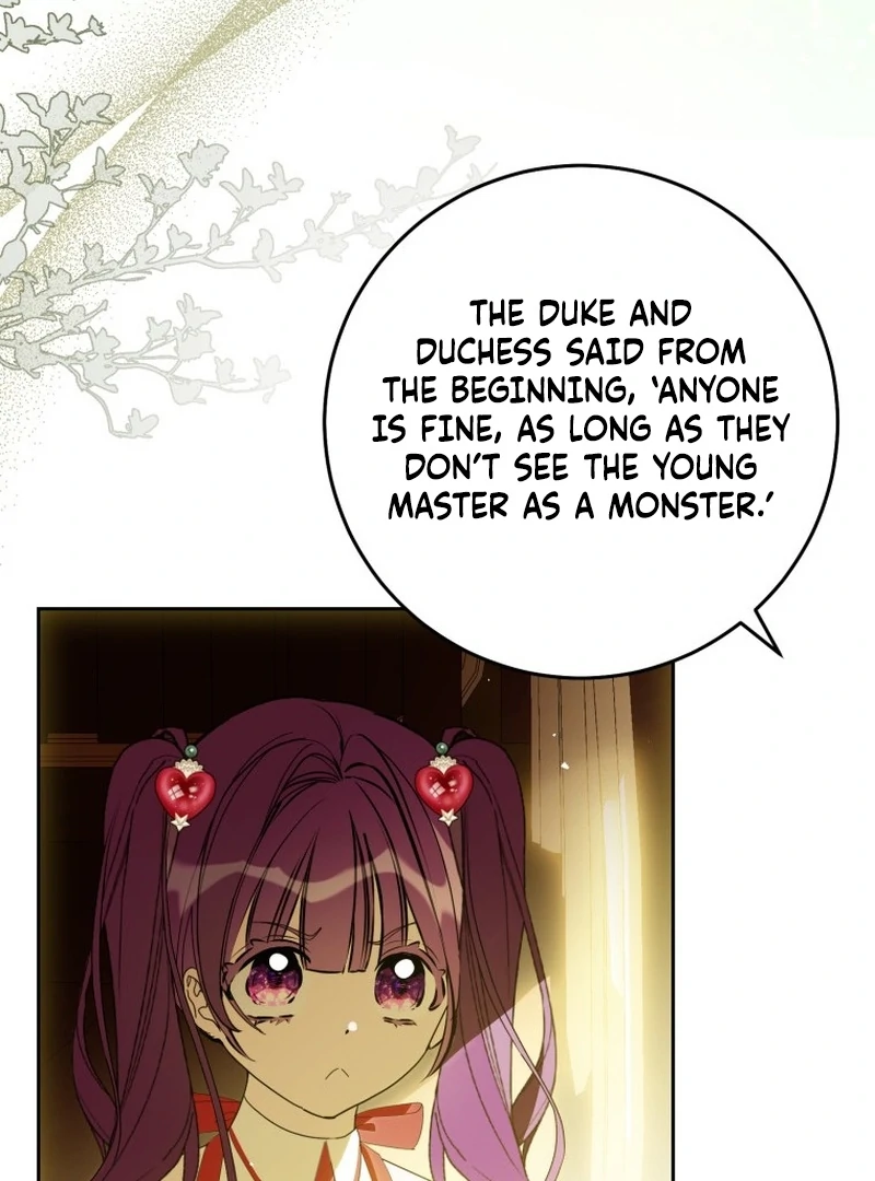 I Am the Evil Wife of a Young Husband Chapter 19 - Page 25