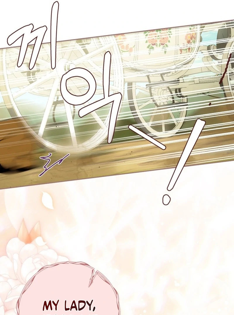 I Am the Evil Wife of a Young Husband Chapter 19 - Page 39