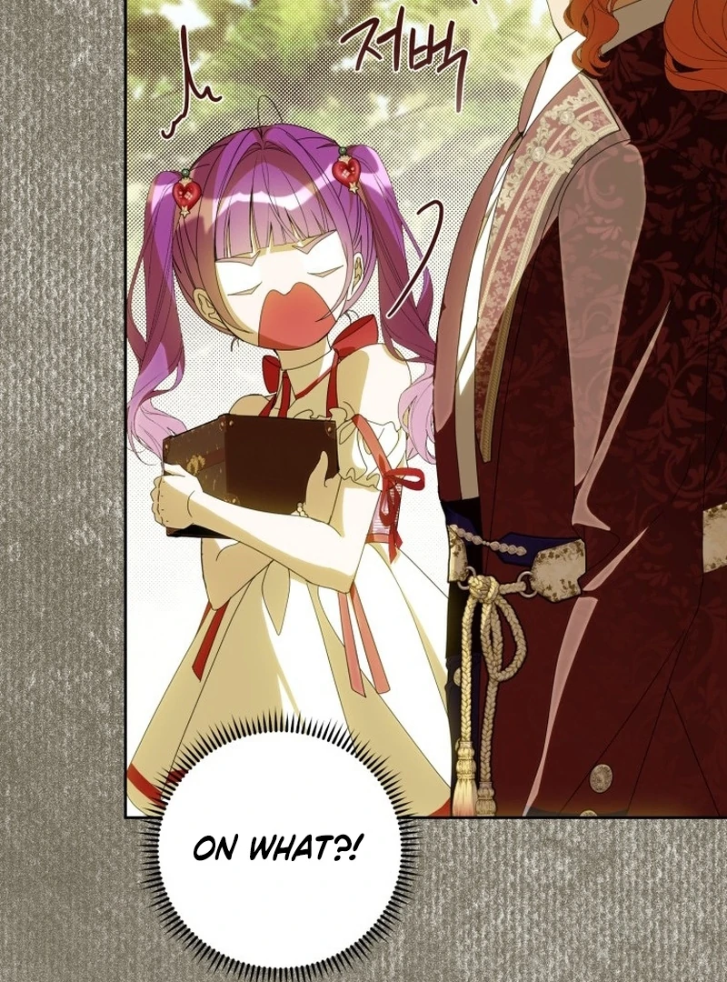 I Am the Evil Wife of a Young Husband Chapter 19 - Page 48