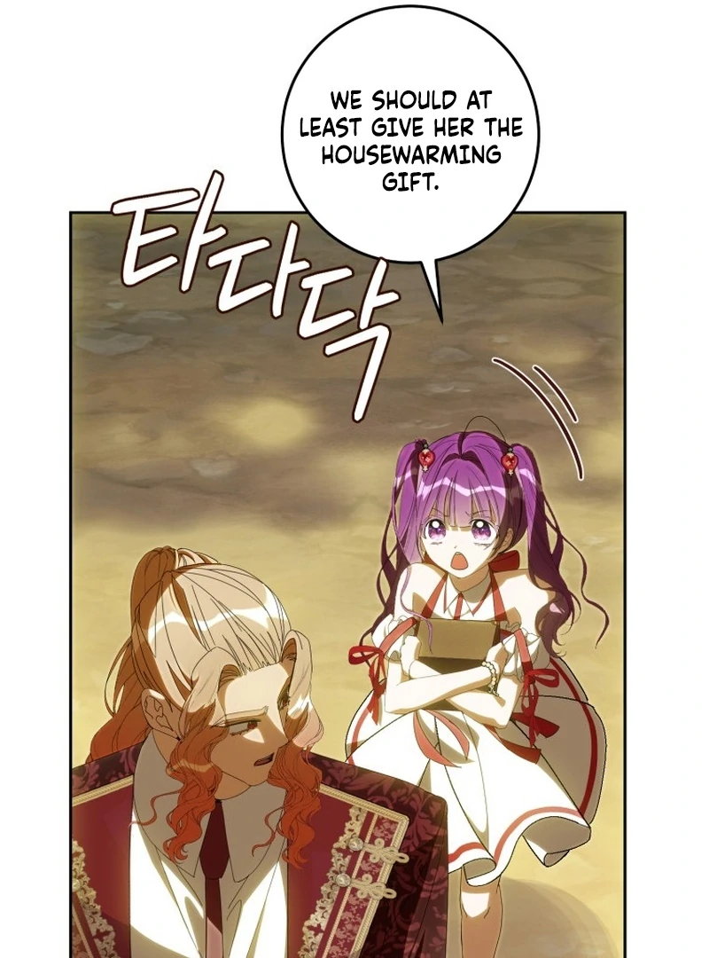I Am the Evil Wife of a Young Husband Chapter 19 - Page 56