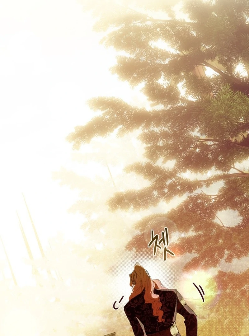 I Am the Evil Wife of a Young Husband Chapter 19 - Page 62