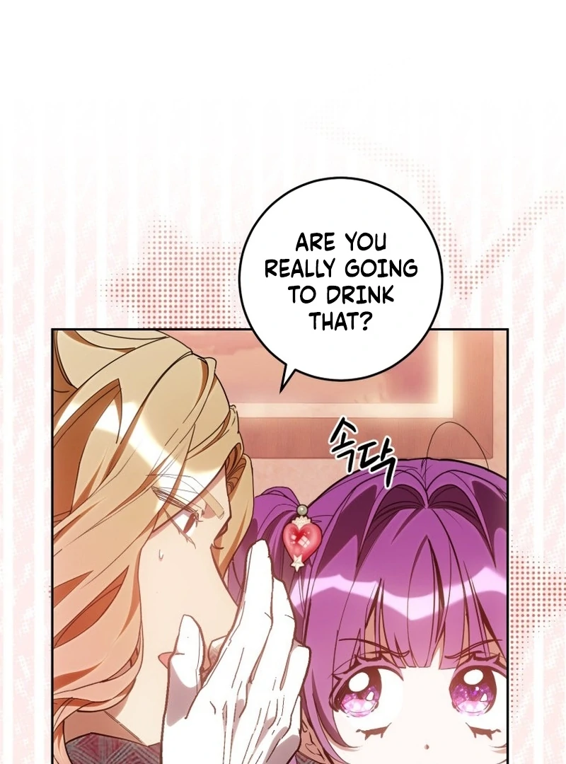 I Am the Evil Wife of a Young Husband Chapter 19 - Page 70