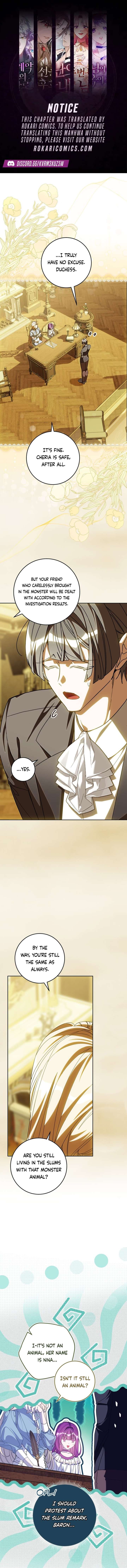 I Am the Evil Wife of a Young Husband Chapter 21 - Page 1