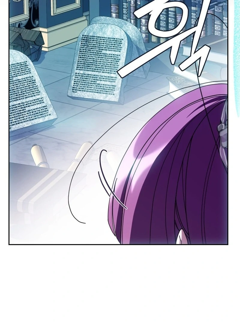 I Am the Evil Wife of a Young Husband Chapter 22 - Page 105