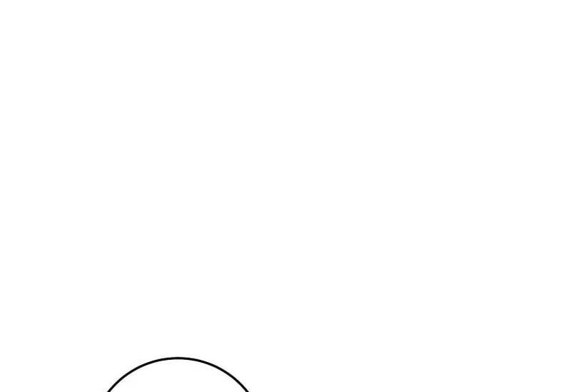 I Am the Evil Wife of a Young Husband Chapter 22 - Page 106