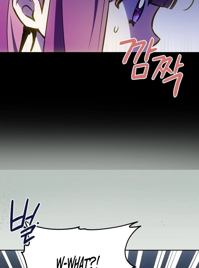 I Am the Evil Wife of a Young Husband Chapter 22 - Page 13