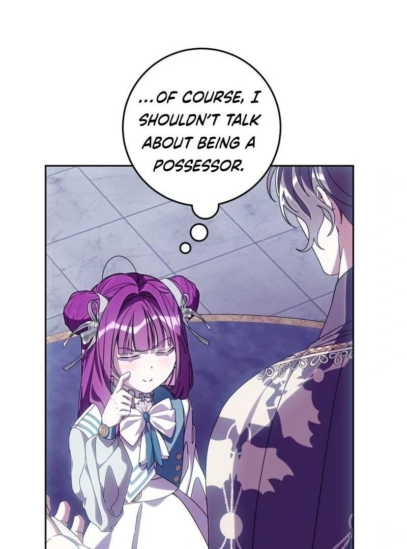I Am the Evil Wife of a Young Husband Chapter 22 - Page 132