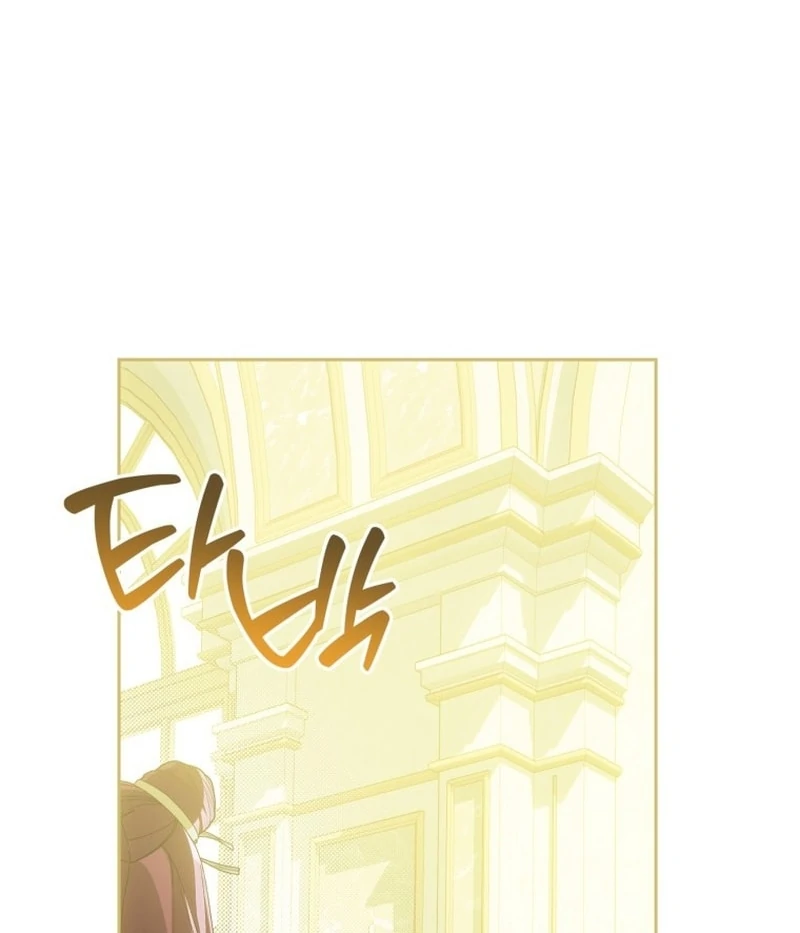 I Am the Evil Wife of a Young Husband Chapter 22 - Page 152