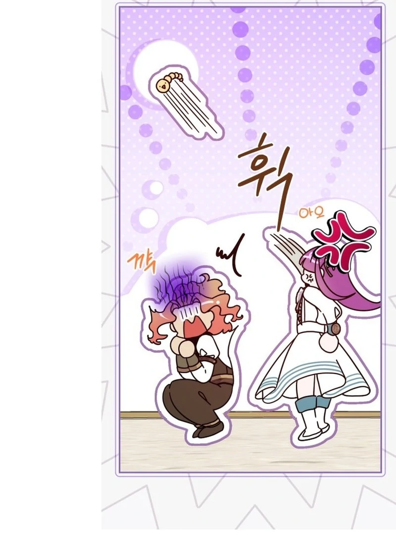 I Am the Evil Wife of a Young Husband Chapter 22 - Page 20