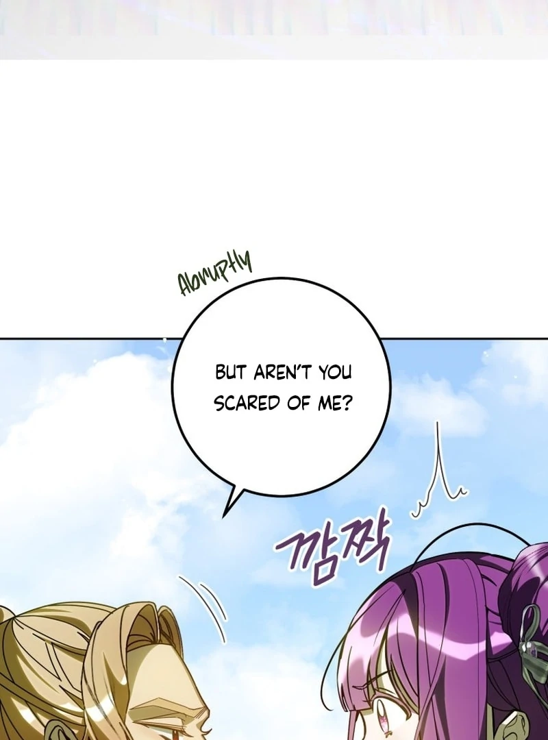 I Am the Evil Wife of a Young Husband Chapter 22 - Page 42