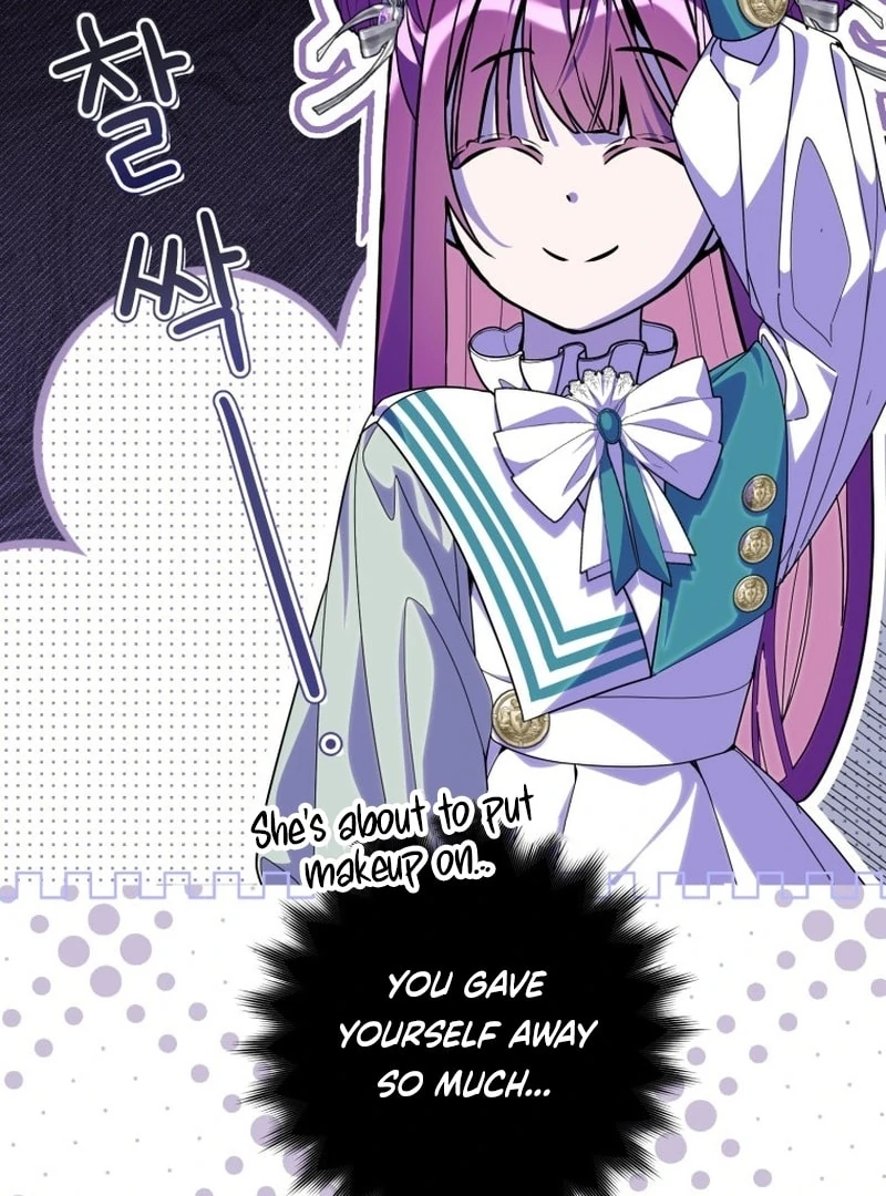 I Am the Evil Wife of a Young Husband Chapter 22 - Page 51