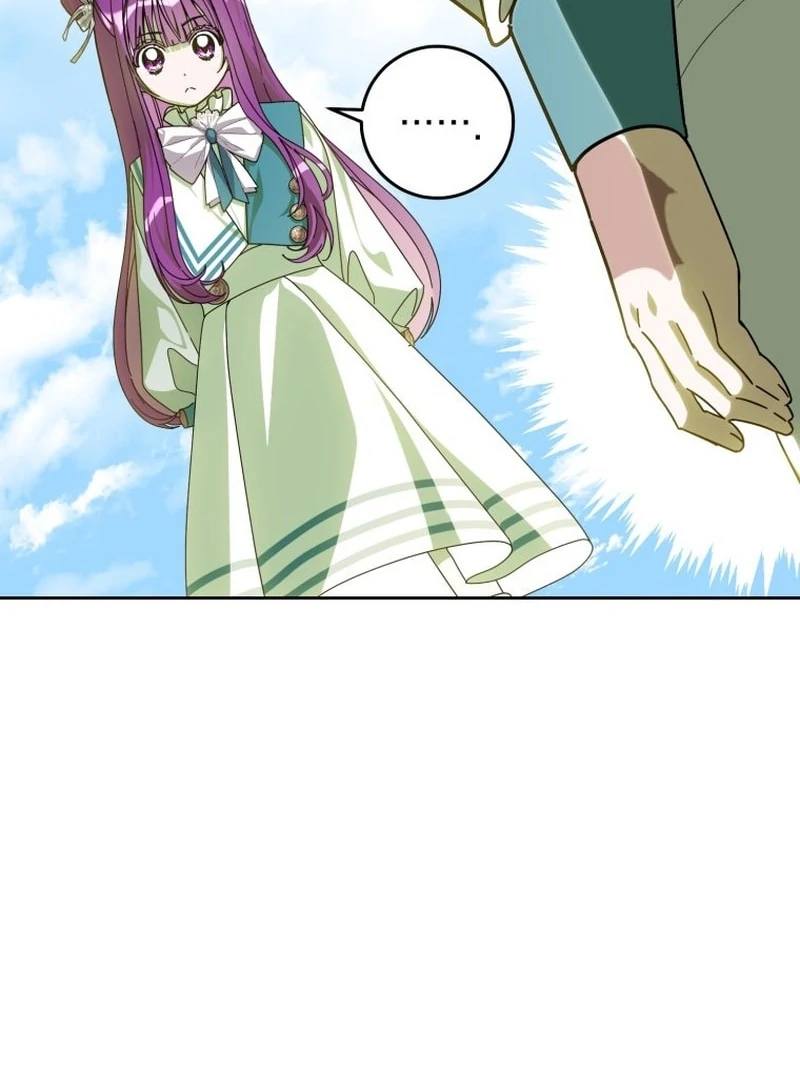I Am the Evil Wife of a Young Husband Chapter 22 - Page 82