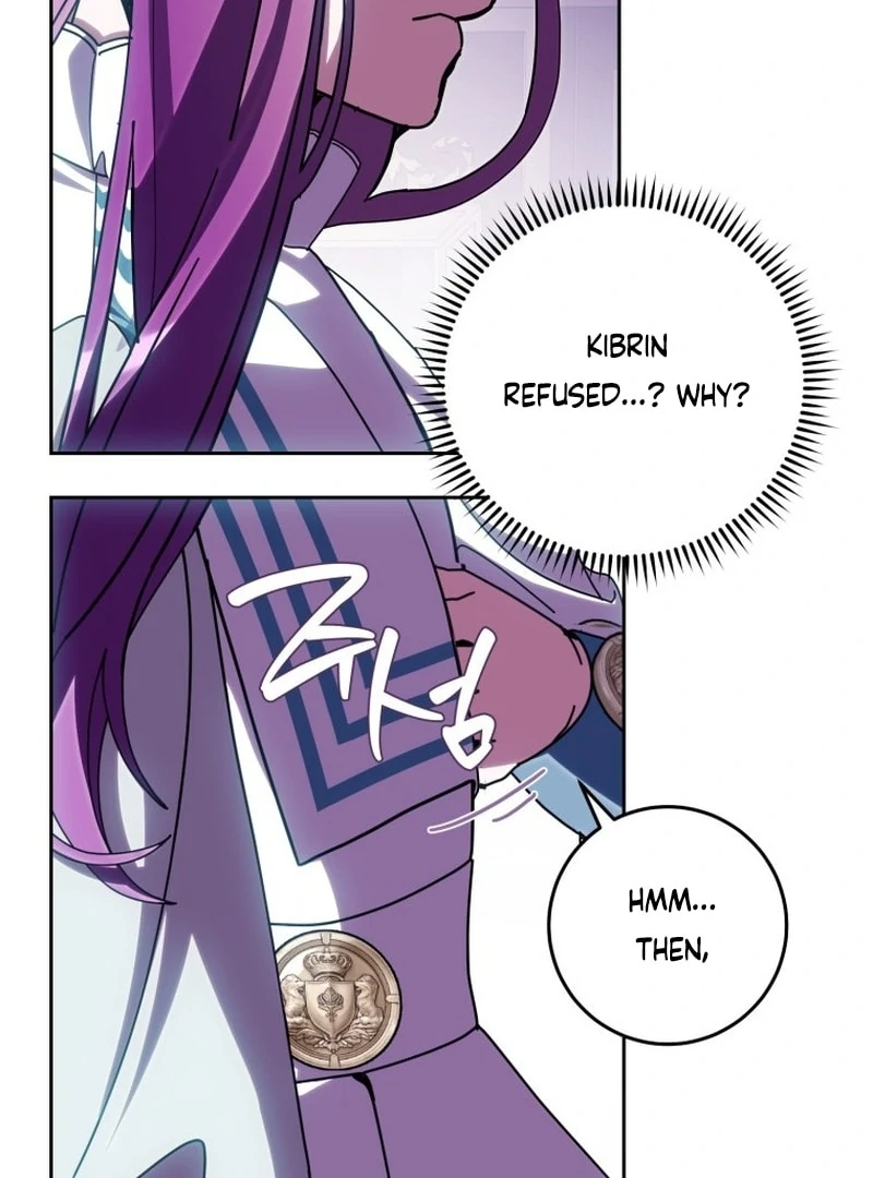 I Am the Evil Wife of a Young Husband Chapter 22 - Page 99