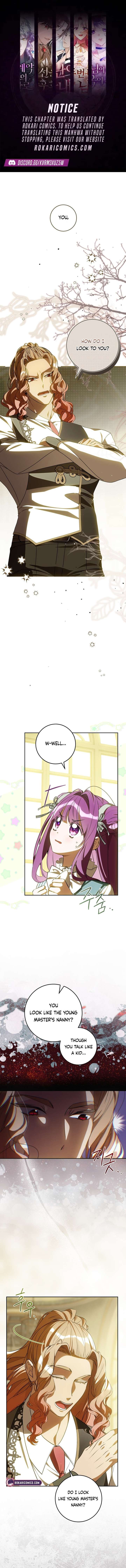 I Am the Evil Wife of a Young Husband Chapter 23 - Page 1