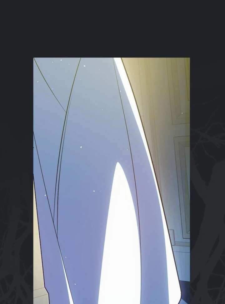 I Am the Evil Wife of a Young Husband Chapter 24 - Page 2