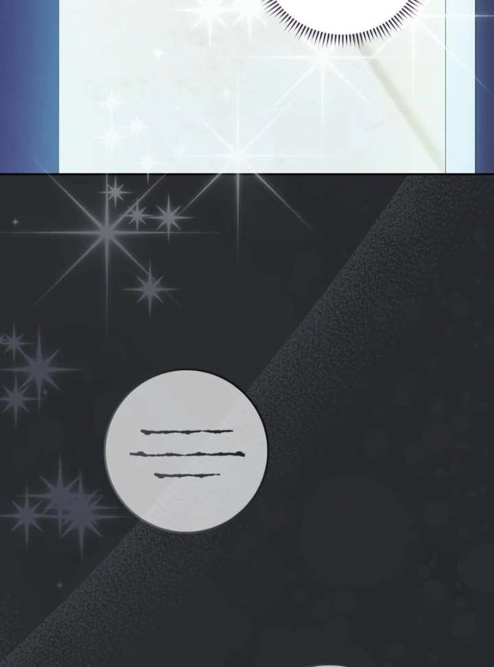 I Am the Evil Wife of a Young Husband Chapter 24 - Page 11