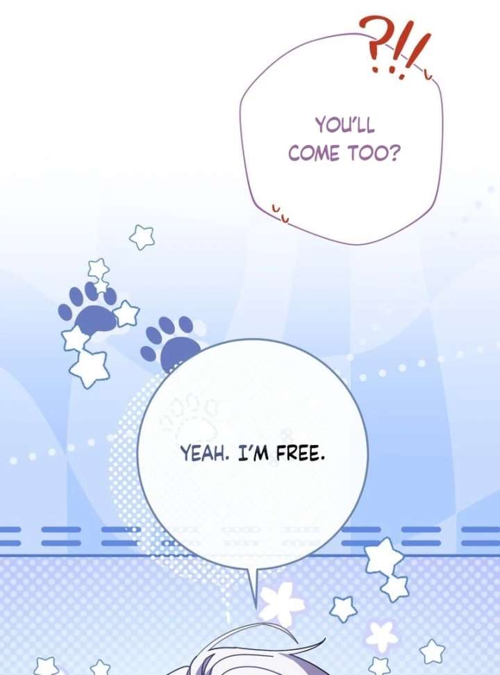 I Am the Evil Wife of a Young Husband Chapter 24 - Page 106