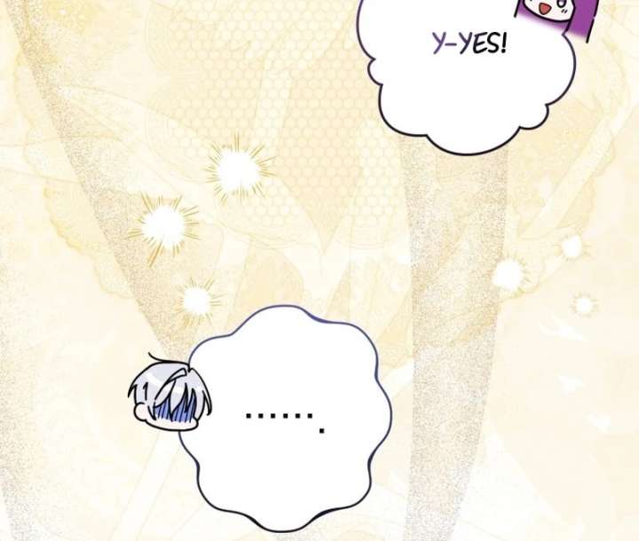 I Am the Evil Wife of a Young Husband Chapter 24 - Page 119