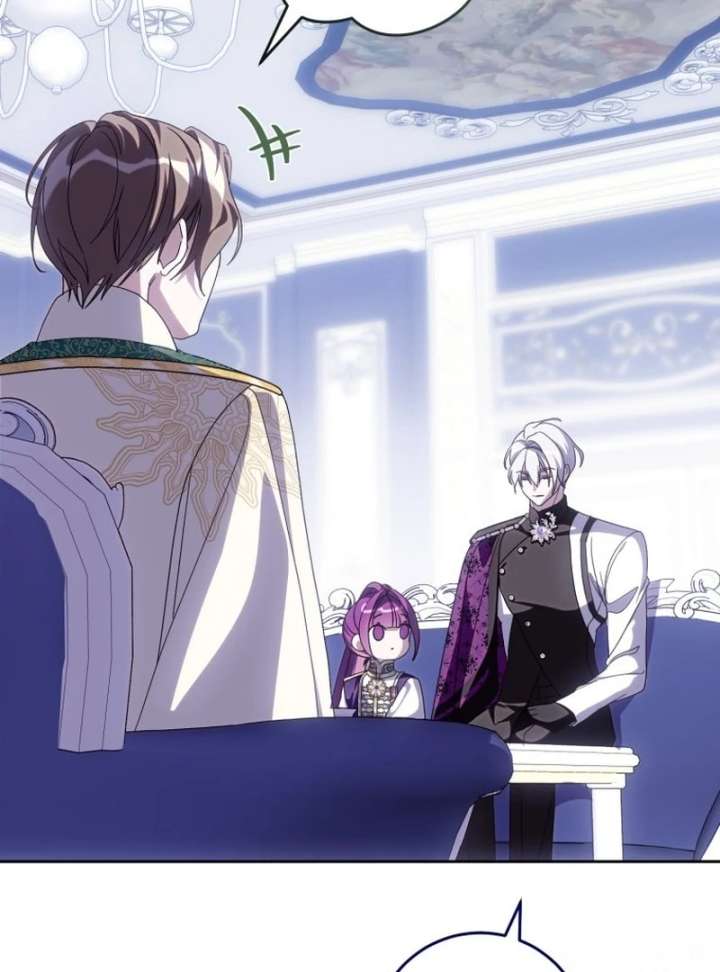 I Am the Evil Wife of a Young Husband Chapter 24 - Page 124