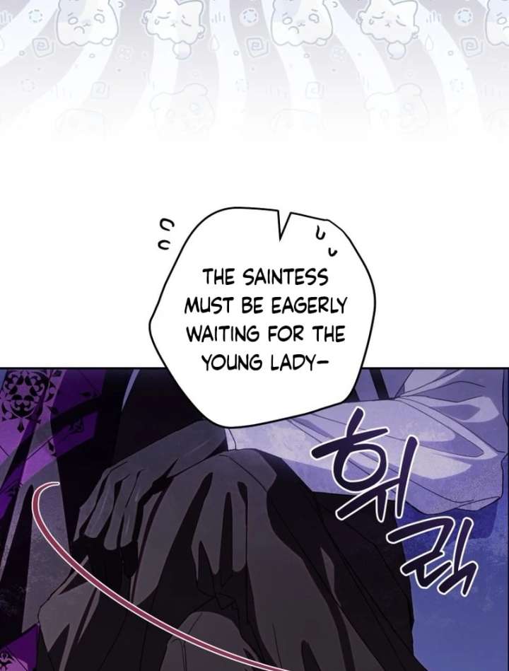 I Am the Evil Wife of a Young Husband Chapter 24 - Page 128