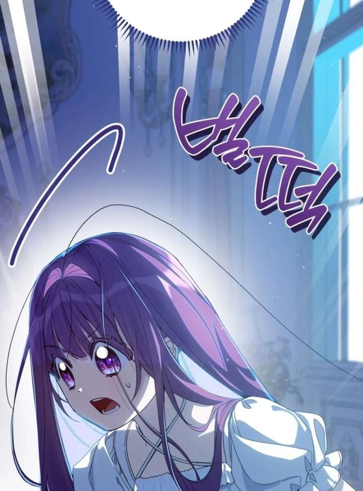 I Am the Evil Wife of a Young Husband Chapter 24 - Page 14