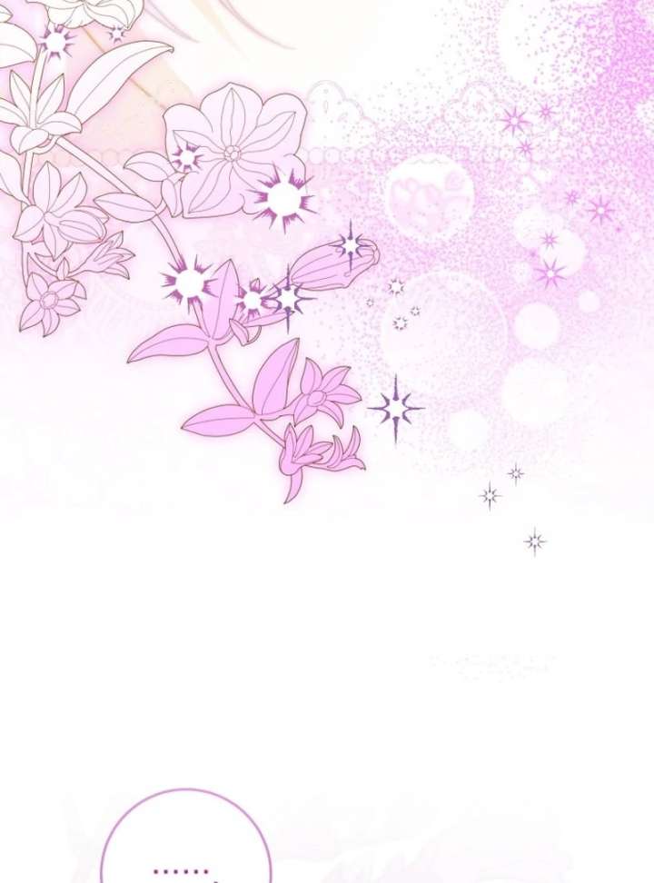 I Am the Evil Wife of a Young Husband Chapter 24 - Page 25