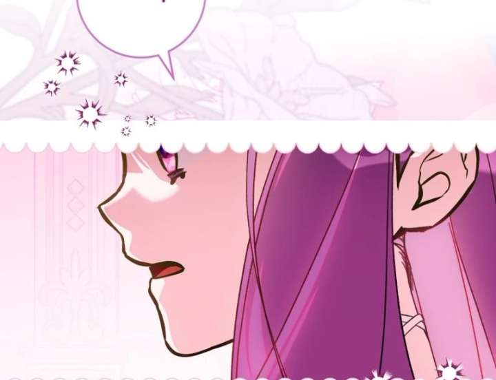 I Am the Evil Wife of a Young Husband Chapter 24 - Page 26