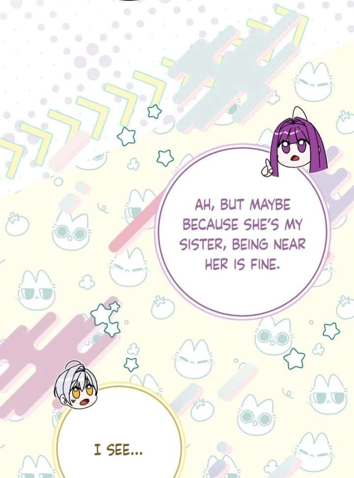 I Am the Evil Wife of a Young Husband Chapter 24 - Page 32