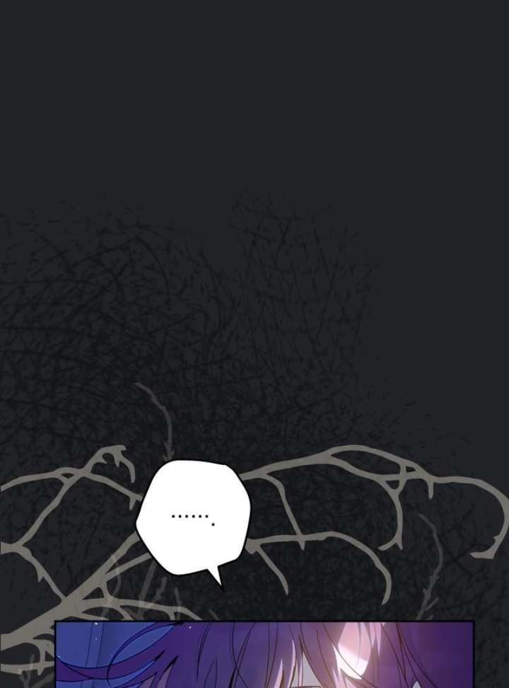 I Am the Evil Wife of a Young Husband Chapter 24 - Page 5