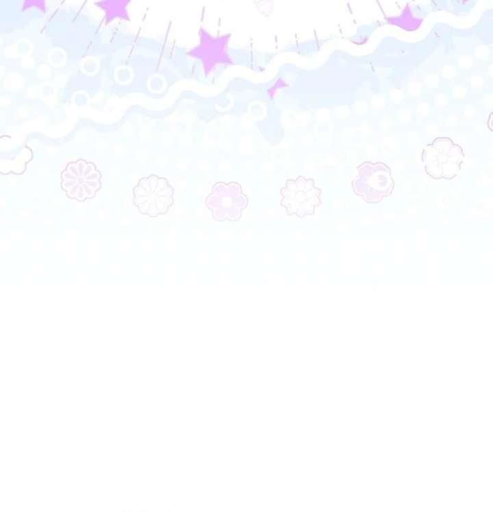 I Am the Evil Wife of a Young Husband Chapter 24 - Page 43