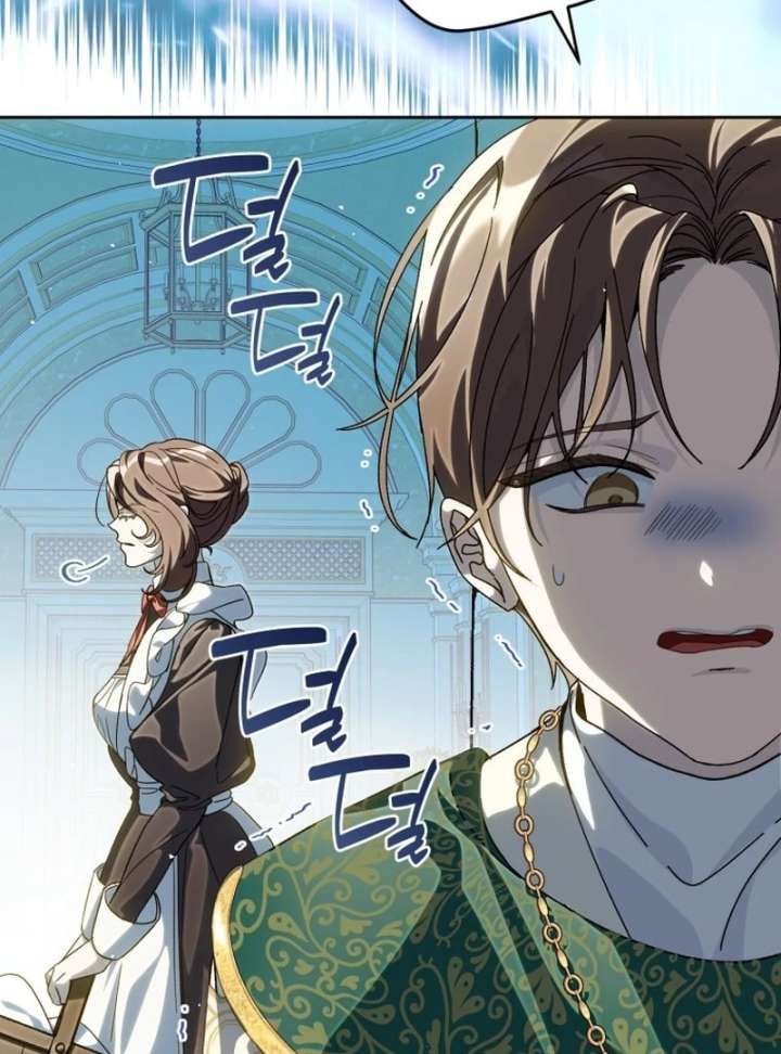 I Am the Evil Wife of a Young Husband Chapter 24 - Page 70