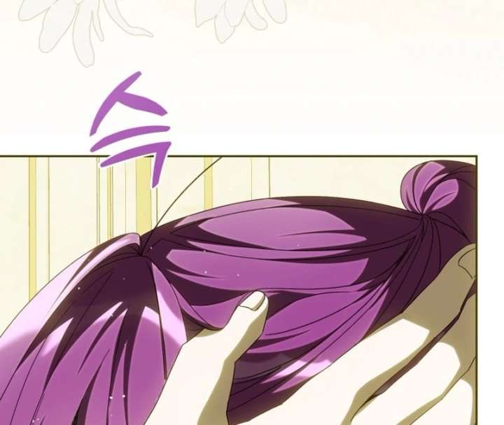 I Am the Evil Wife of a Young Husband Chapter 24 - Page 81