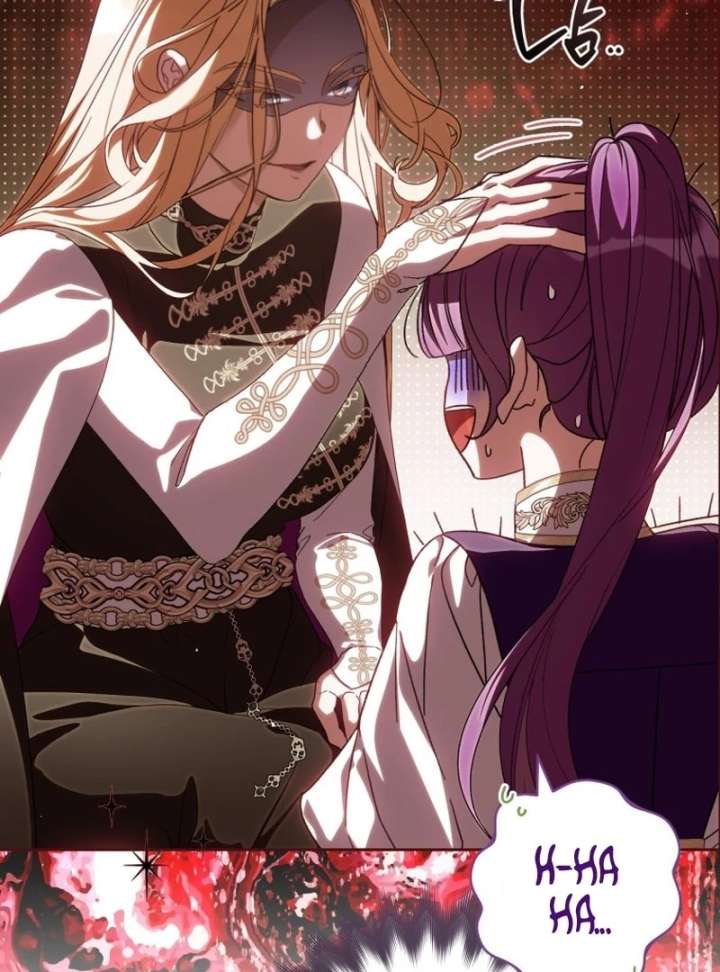 I Am the Evil Wife of a Young Husband Chapter 24 - Page 84