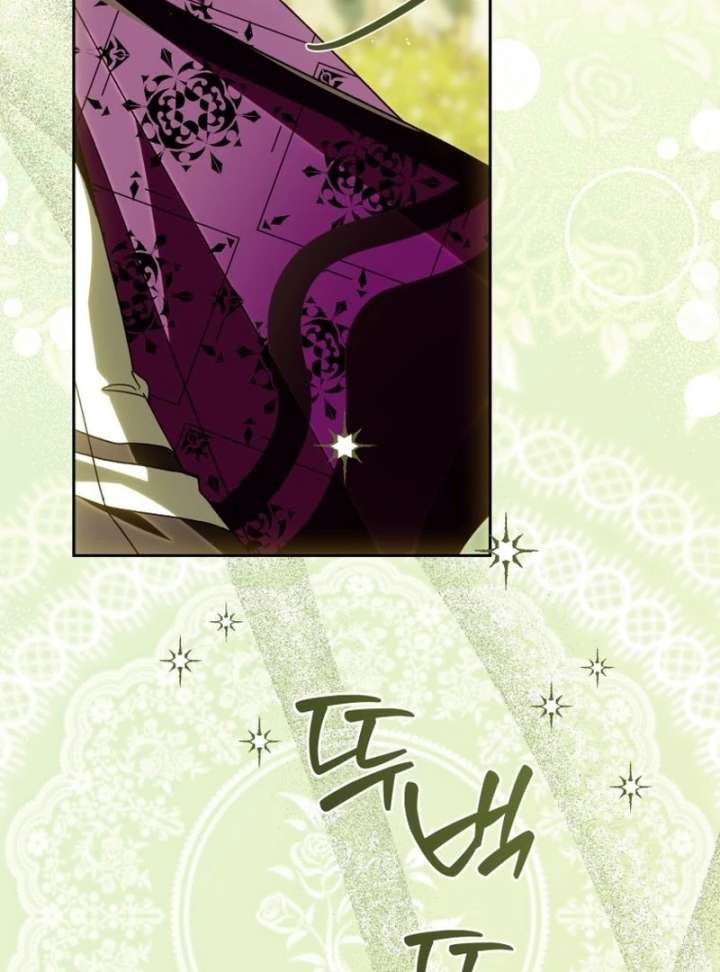 I Am the Evil Wife of a Young Husband Chapter 24 - Page 86