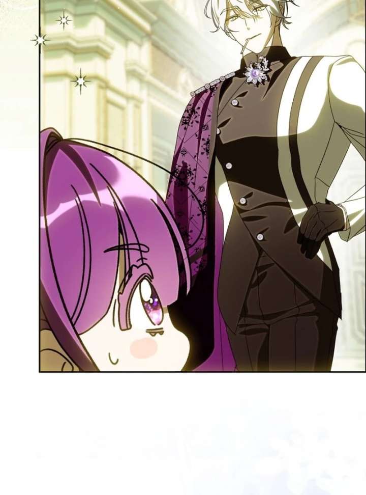 I Am the Evil Wife of a Young Husband Chapter 24 - Page 88