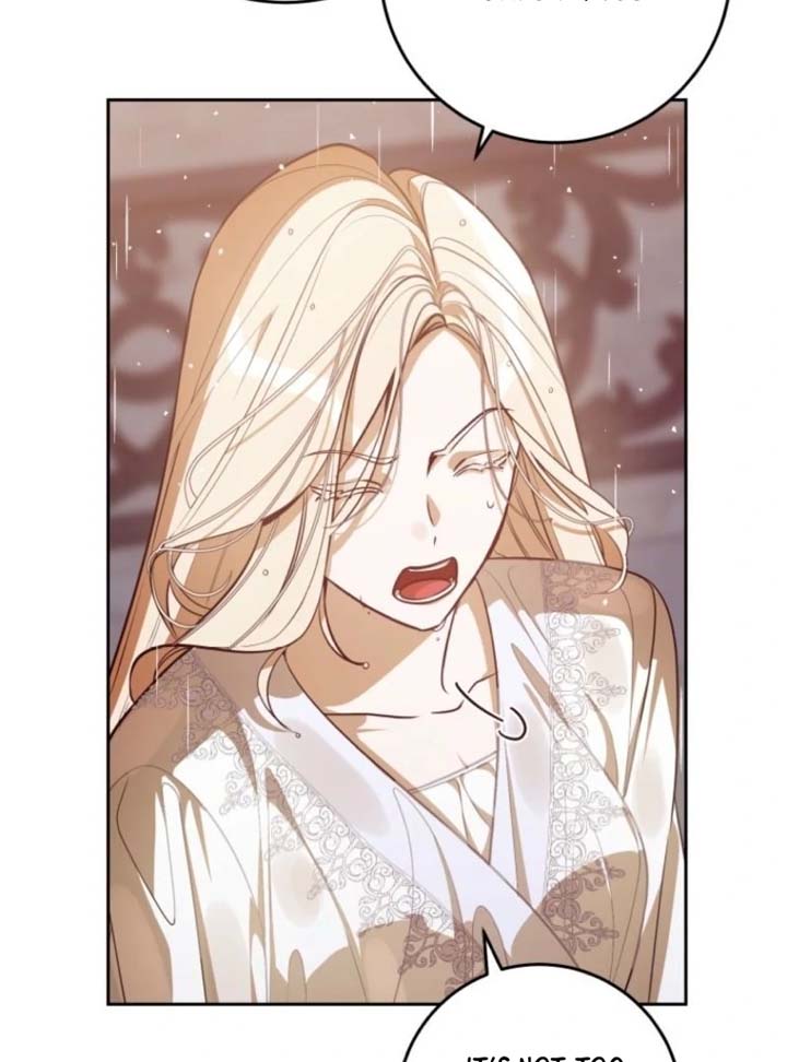 I Am the Evil Wife of a Young Husband Chapter 7 - Page 12