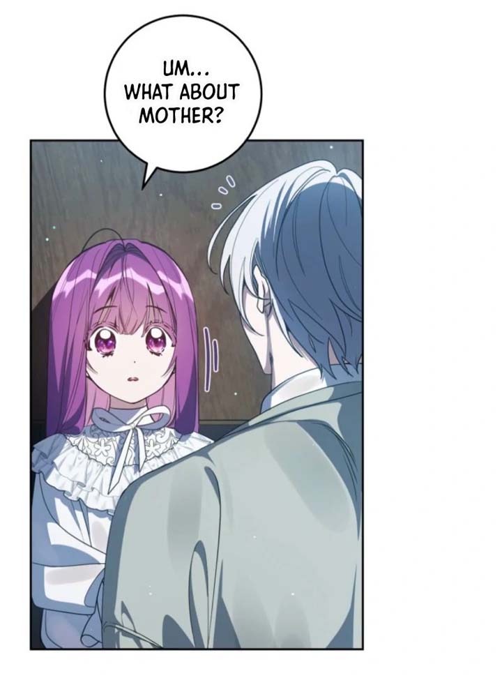 I Am the Evil Wife of a Young Husband Chapter 7 - Page 18