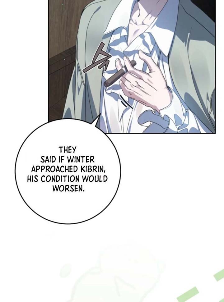 I Am the Evil Wife of a Young Husband Chapter 7 - Page 20