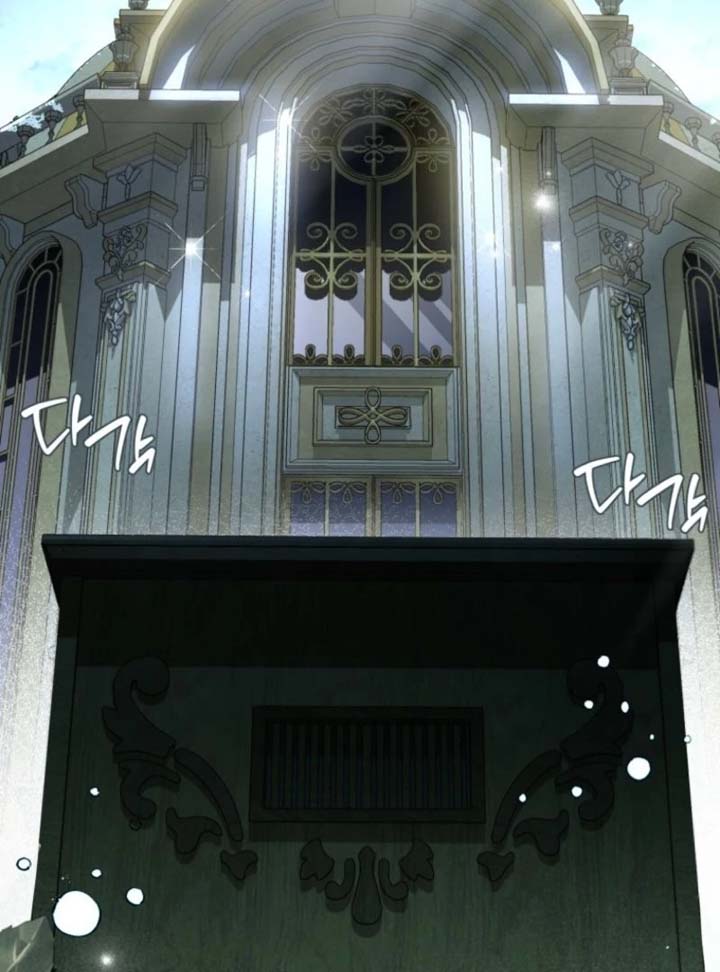 I Am the Evil Wife of a Young Husband Chapter 7 - Page 36