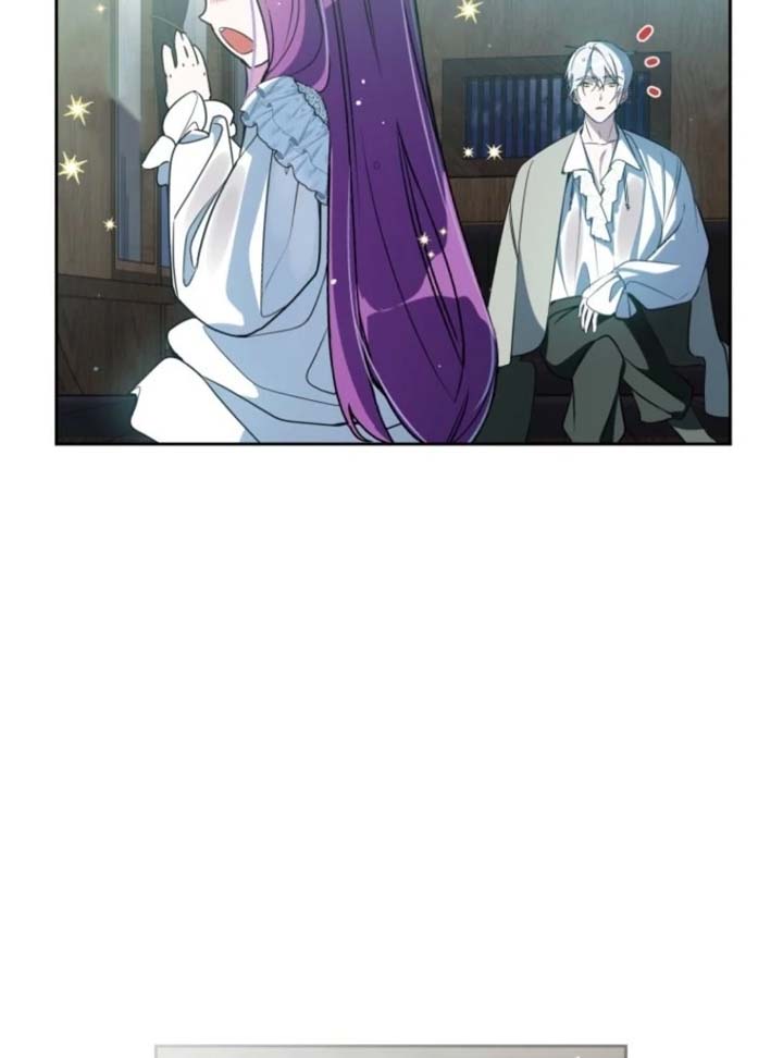 I Am the Evil Wife of a Young Husband Chapter 7 - Page 38