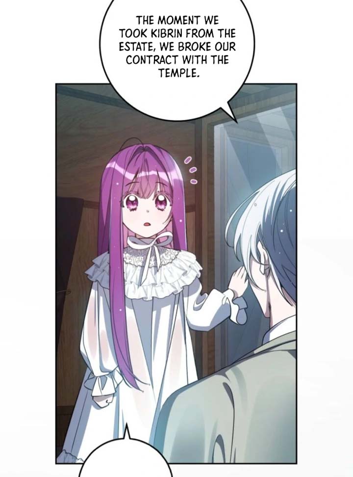 I Am the Evil Wife of a Young Husband Chapter 7 - Page 47
